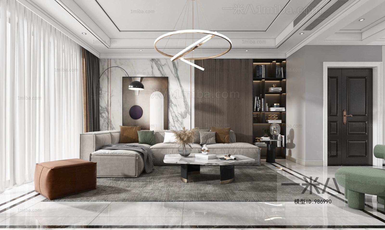 Modern A Living Room