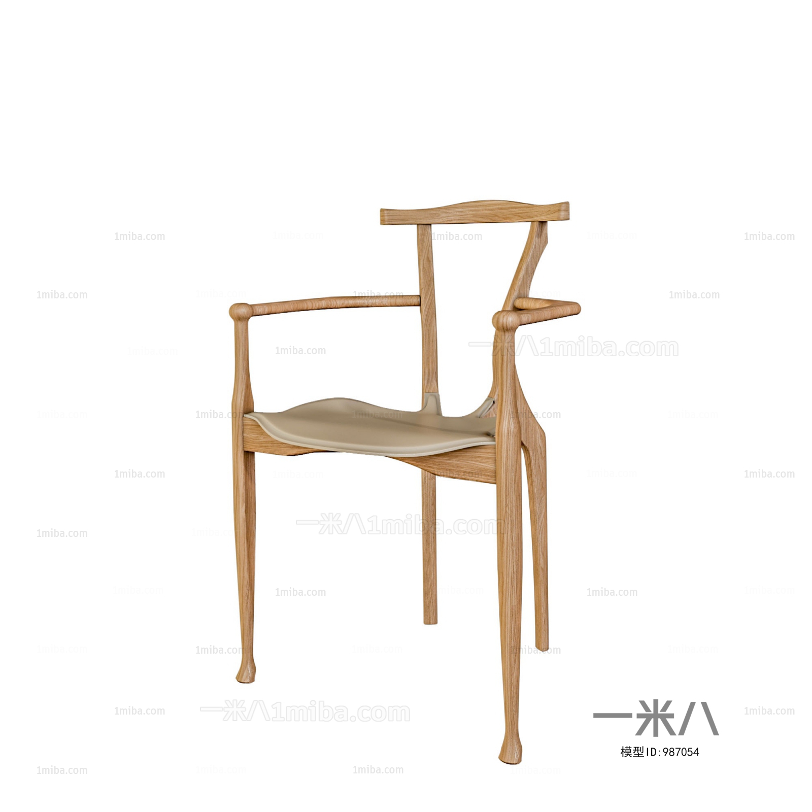 Modern Single Chair