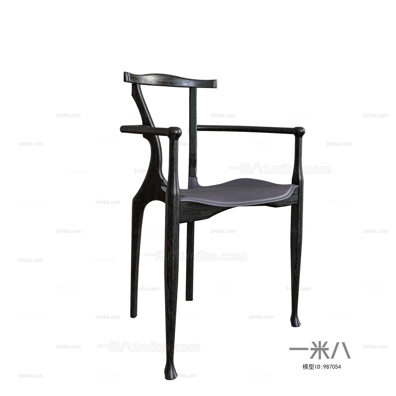 Modern Single Chair