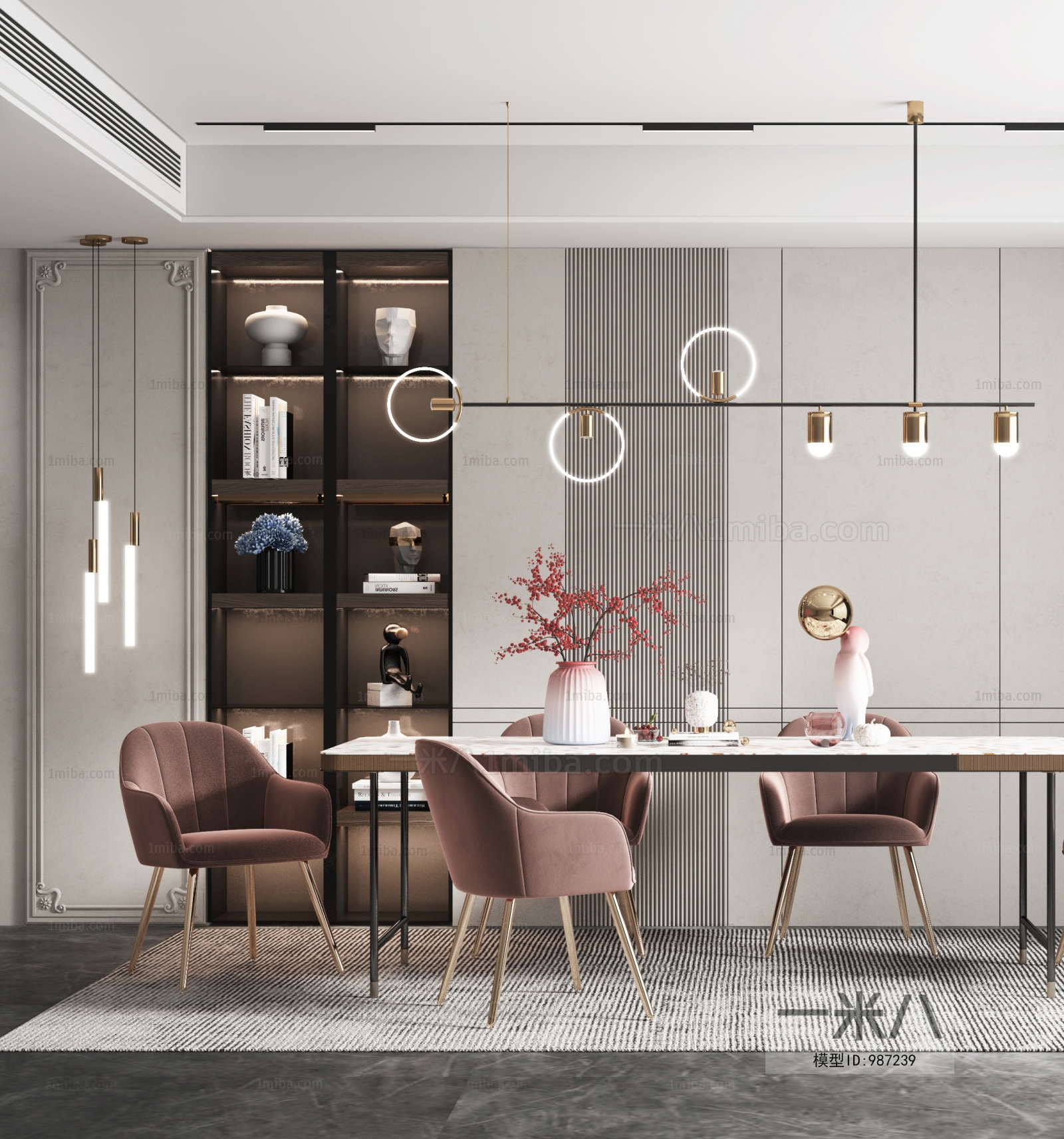 Modern Dining Room