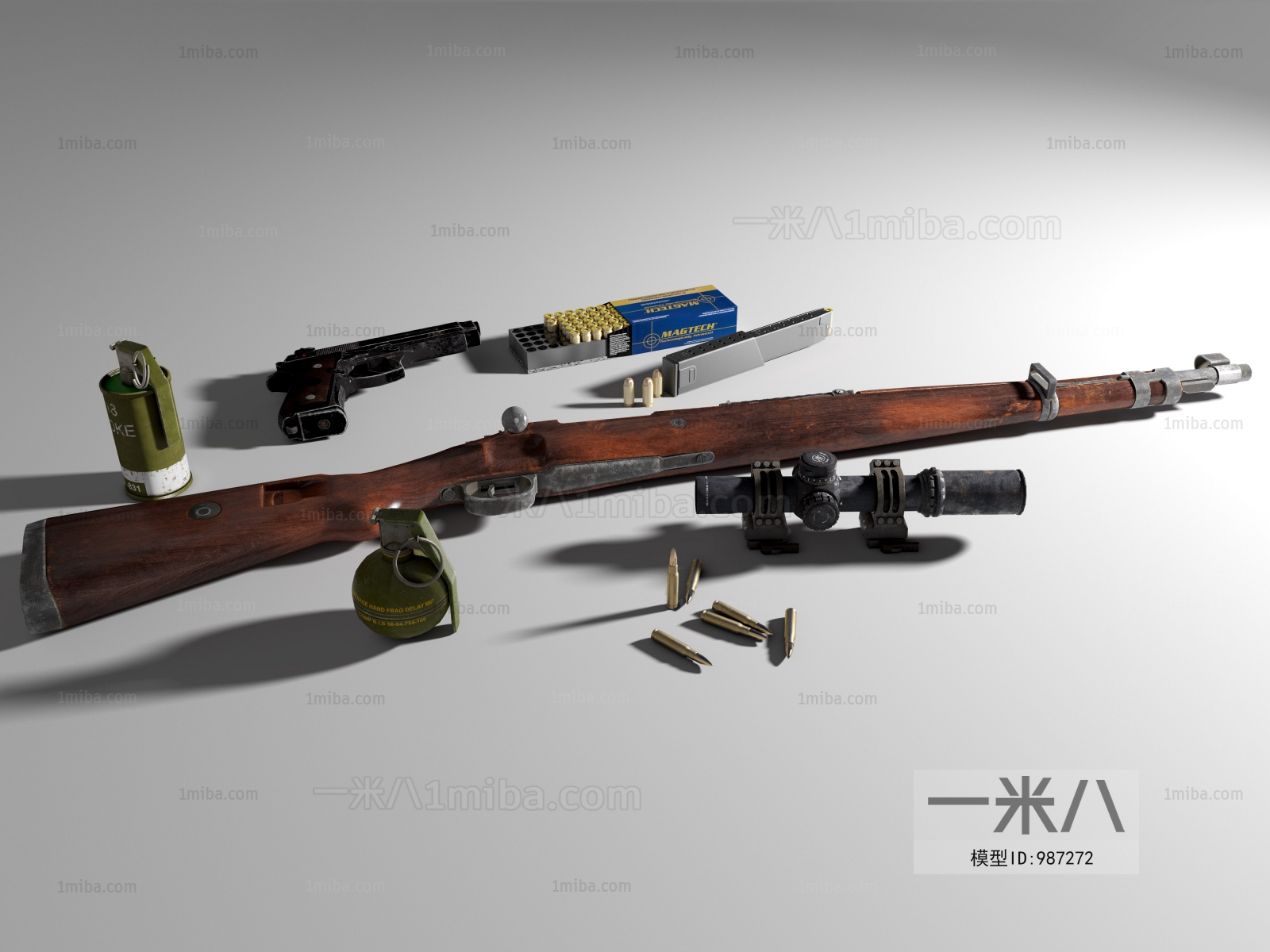 现代战争武器二战德国栓动单发狙击步枪毛瑟Kar98K 8倍瞄准镜 手枪