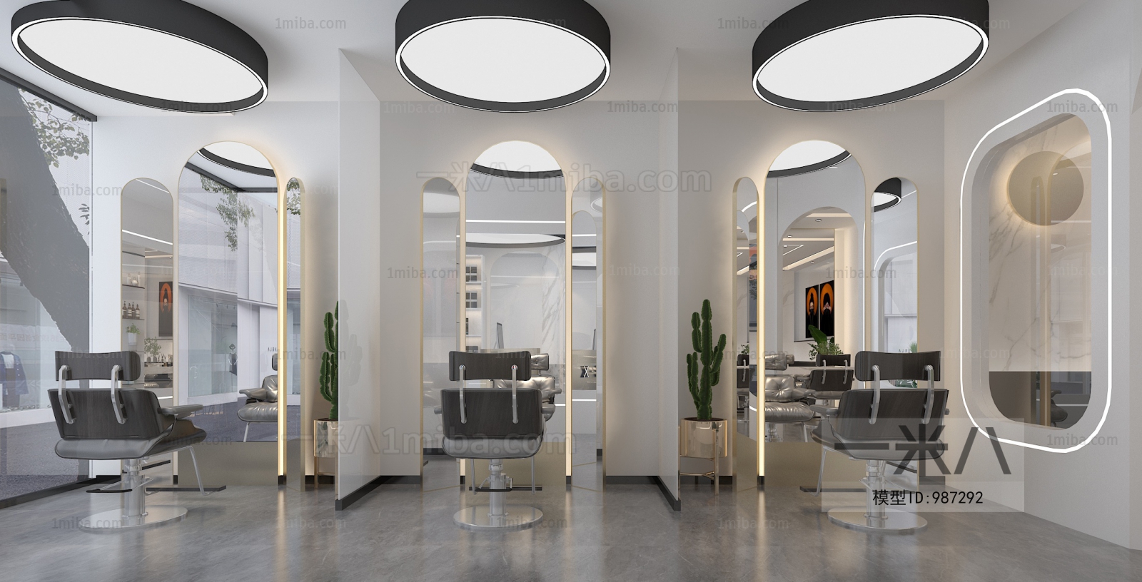 Modern Barbershop