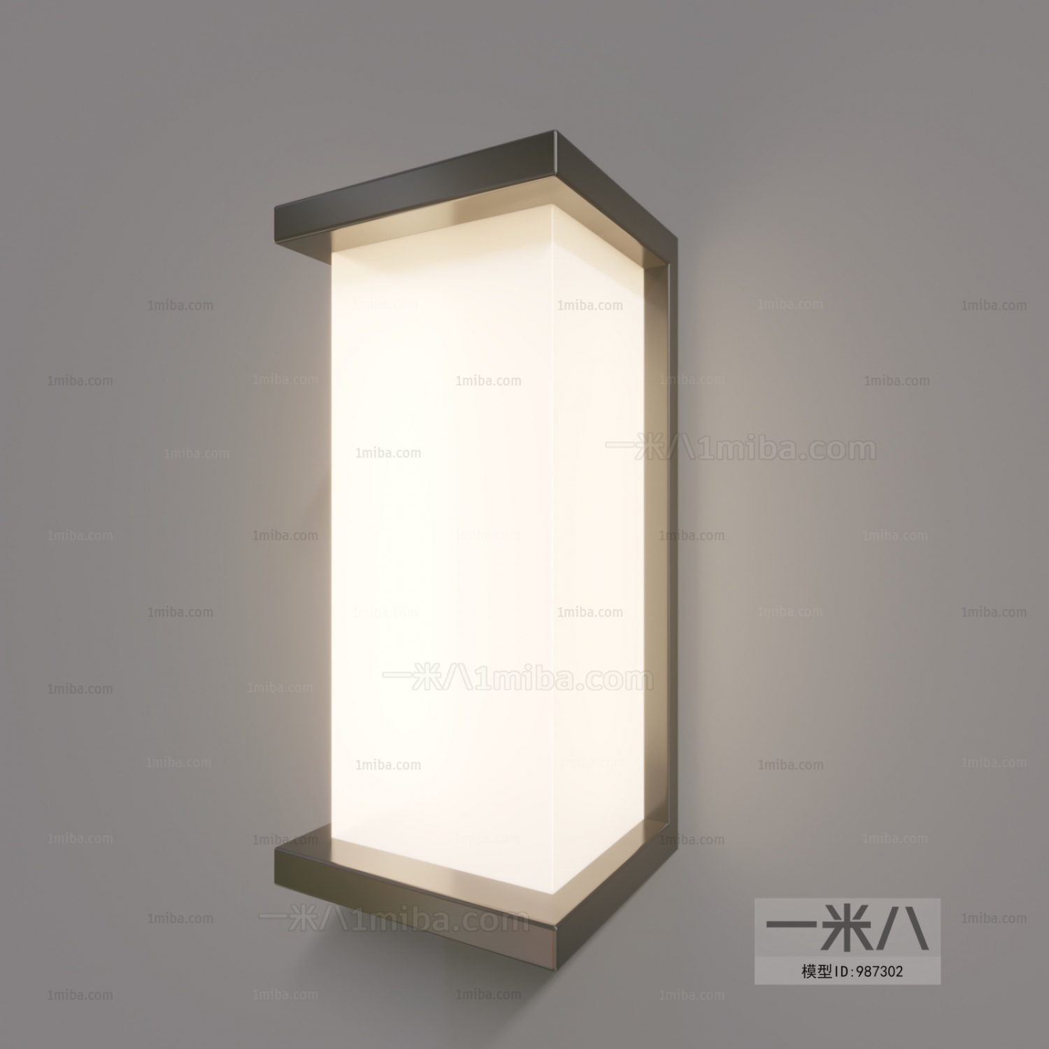 Modern Wall Lamp