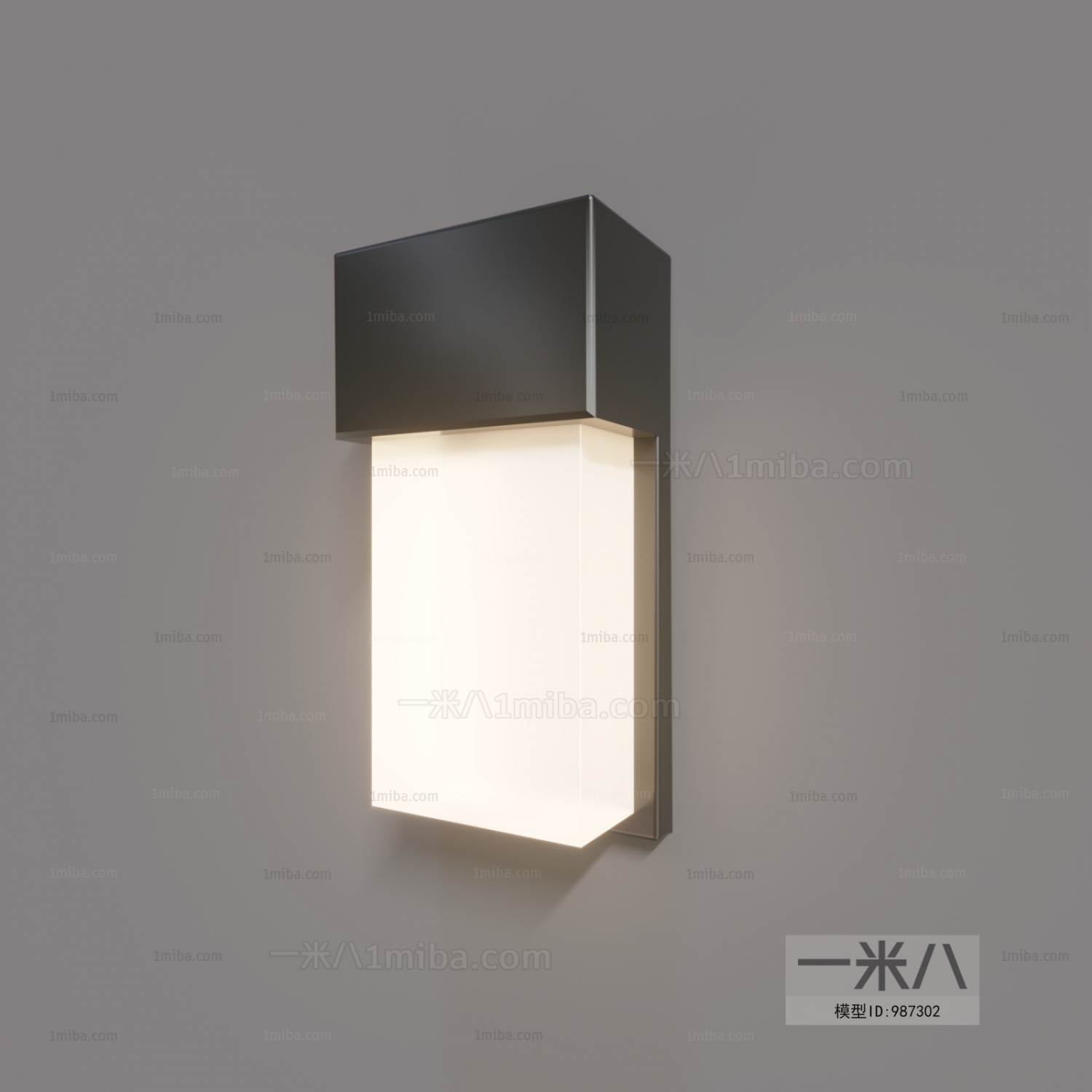 Modern Wall Lamp