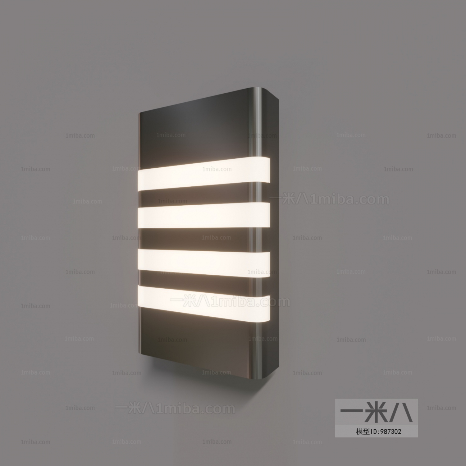 Modern Wall Lamp