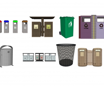 Modern Trash Can-ID:921269175