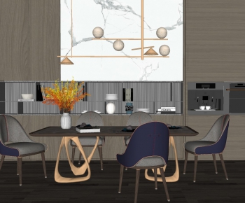 Modern Dining Table And Chairs-ID:264310657