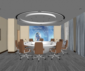 Modern Meeting Room-ID:747475428