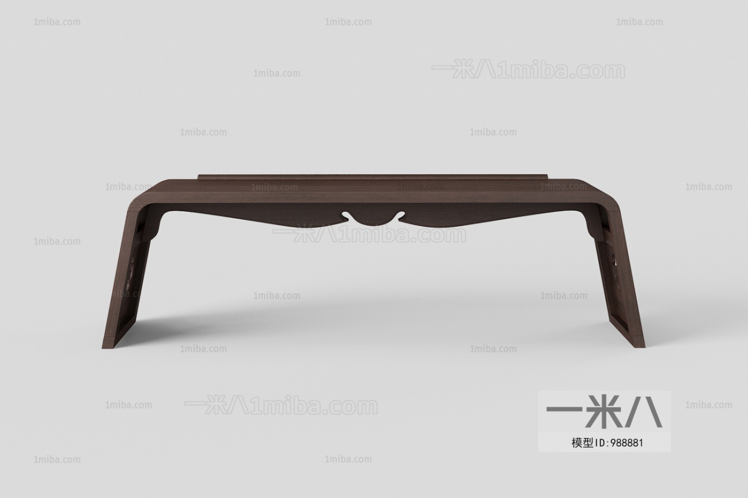 New Chinese Style Coffee Table