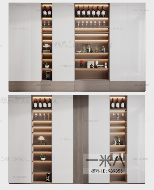 Modern Wine Cabinet