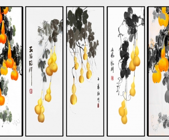 New Chinese Style Painting-ID:839221267