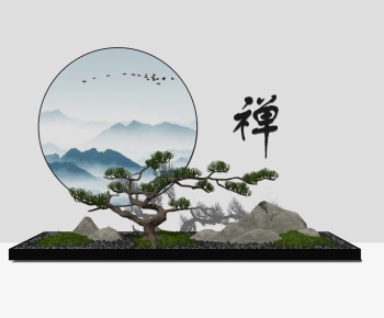 New Chinese Style Garden-ID:801025743