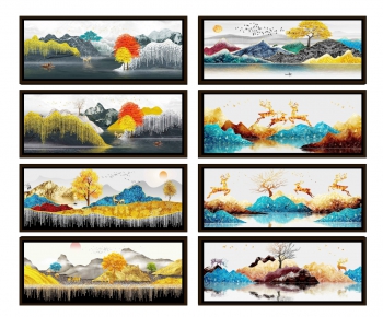 New Chinese Style Painting-ID:486367819