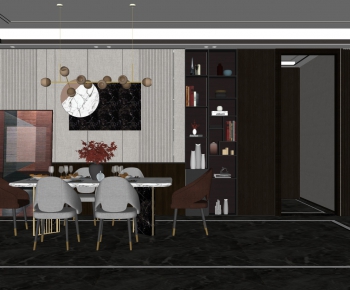 Modern Dining Room-ID:628375817