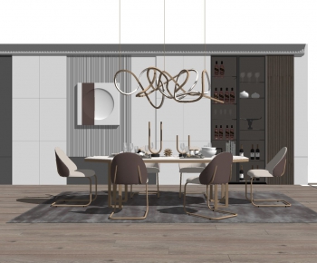 Modern Dining Table And Chairs-ID:418468716