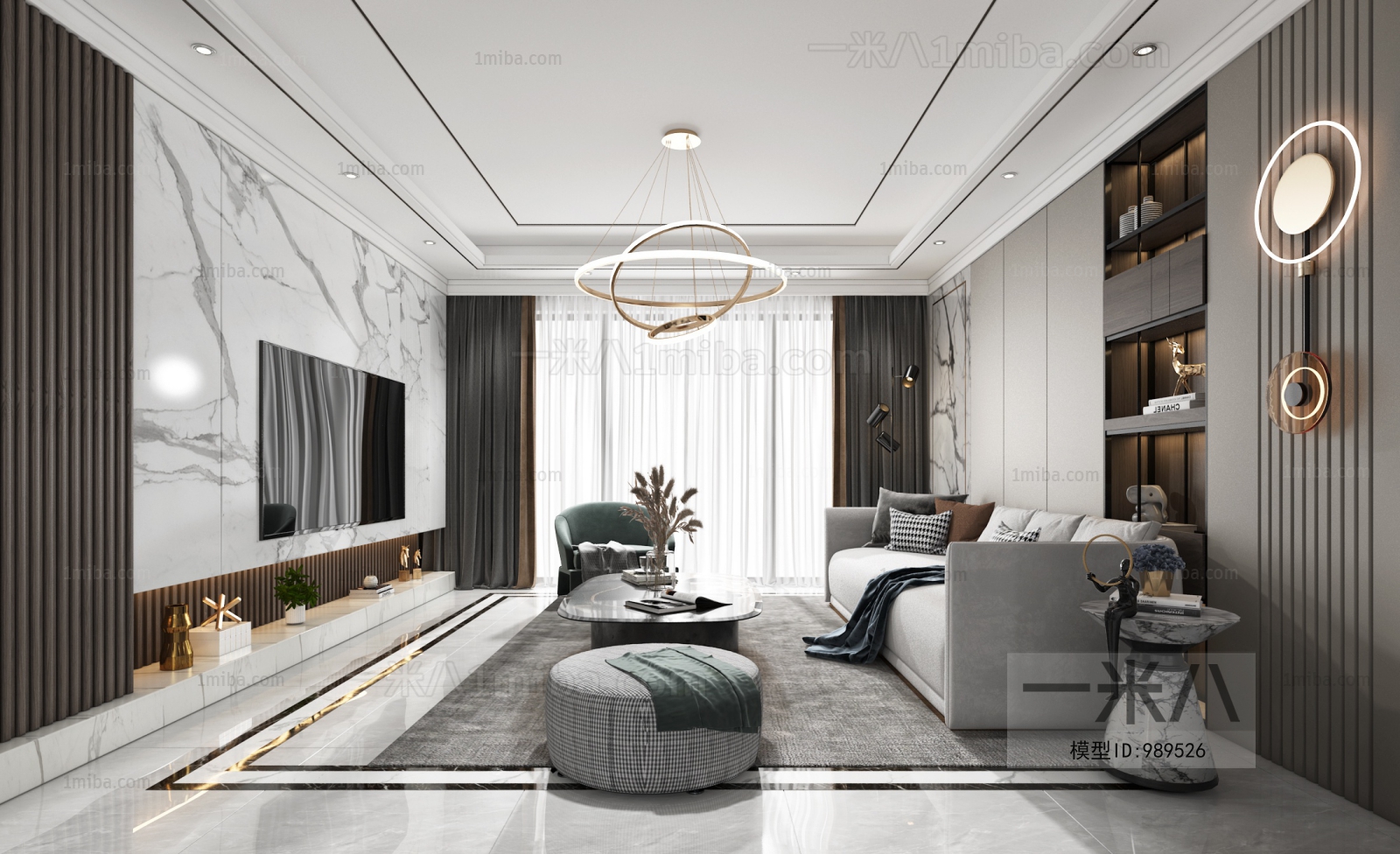 Modern A Living Room