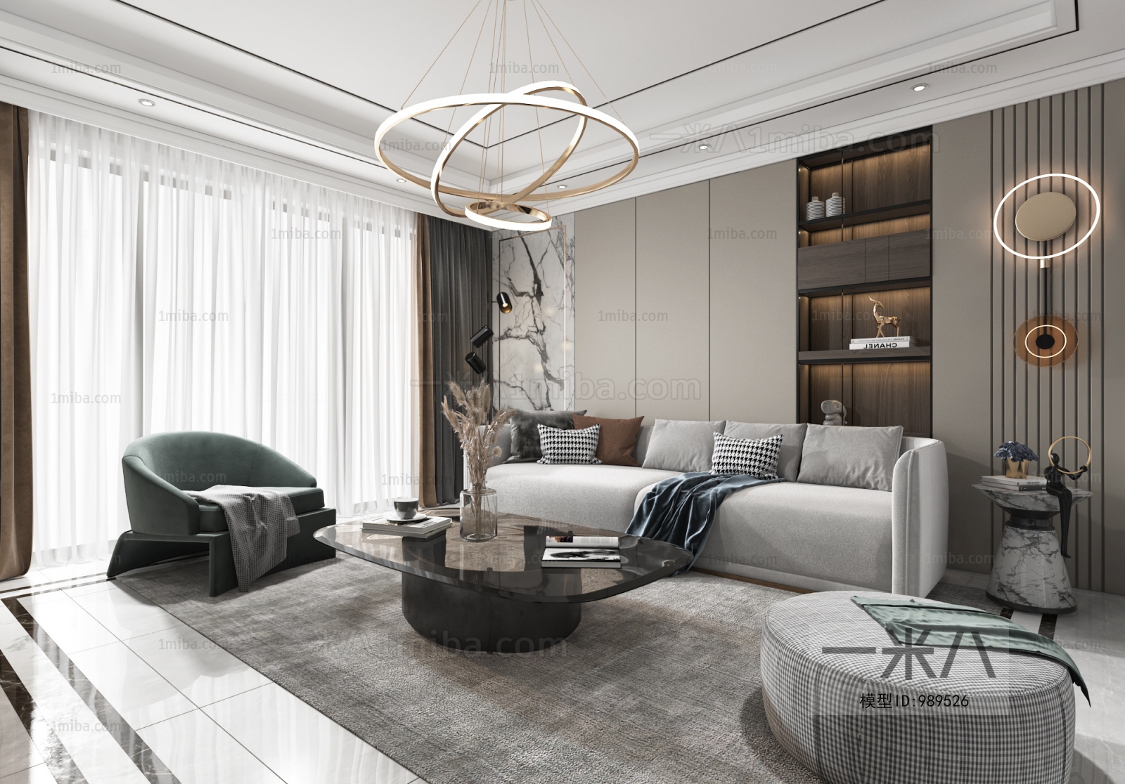 Modern A Living Room