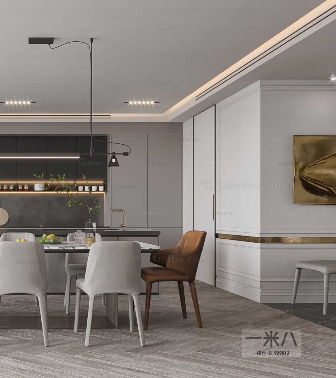 Modern Dining Room