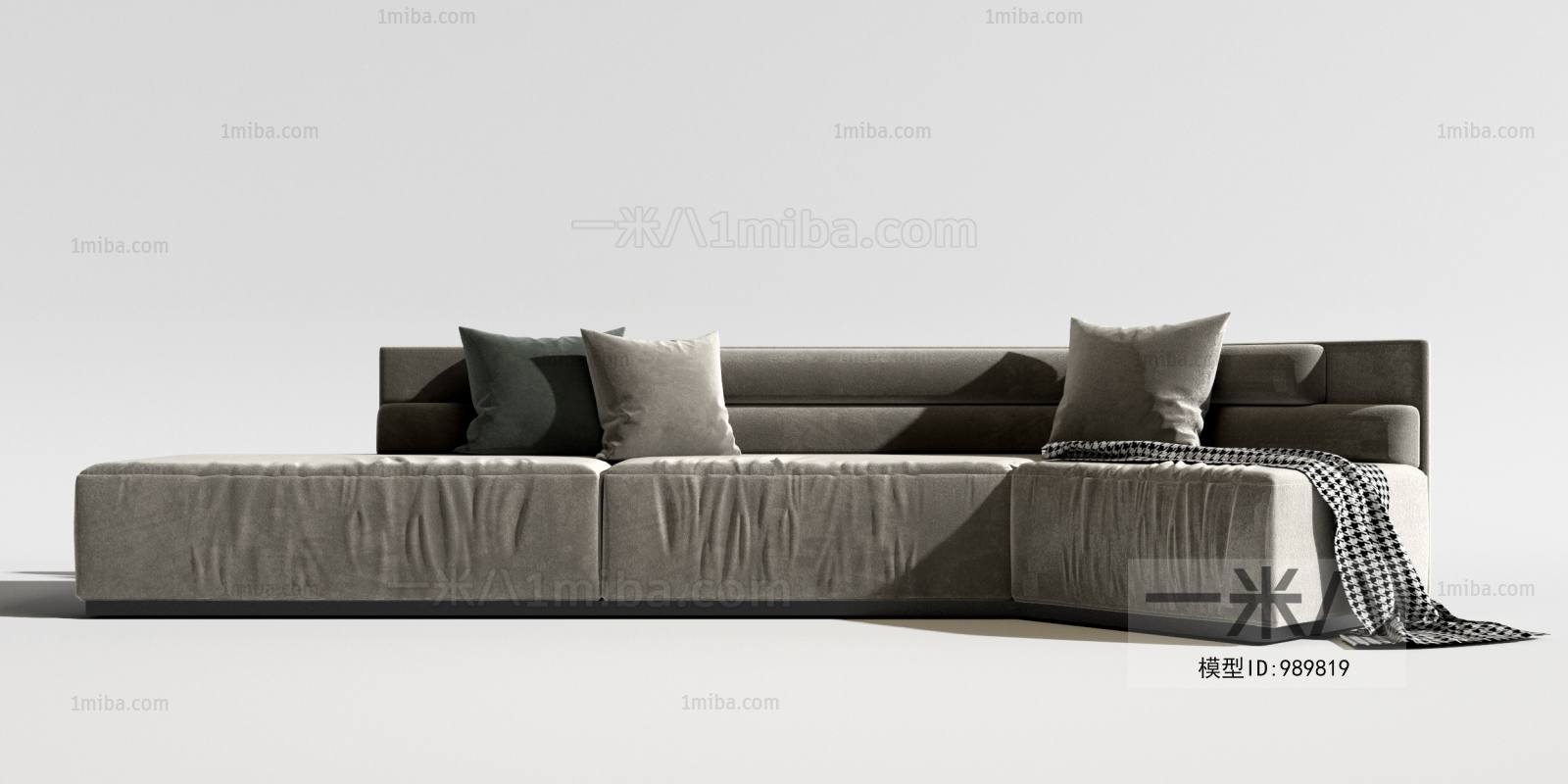 Modern Multi Person Sofa