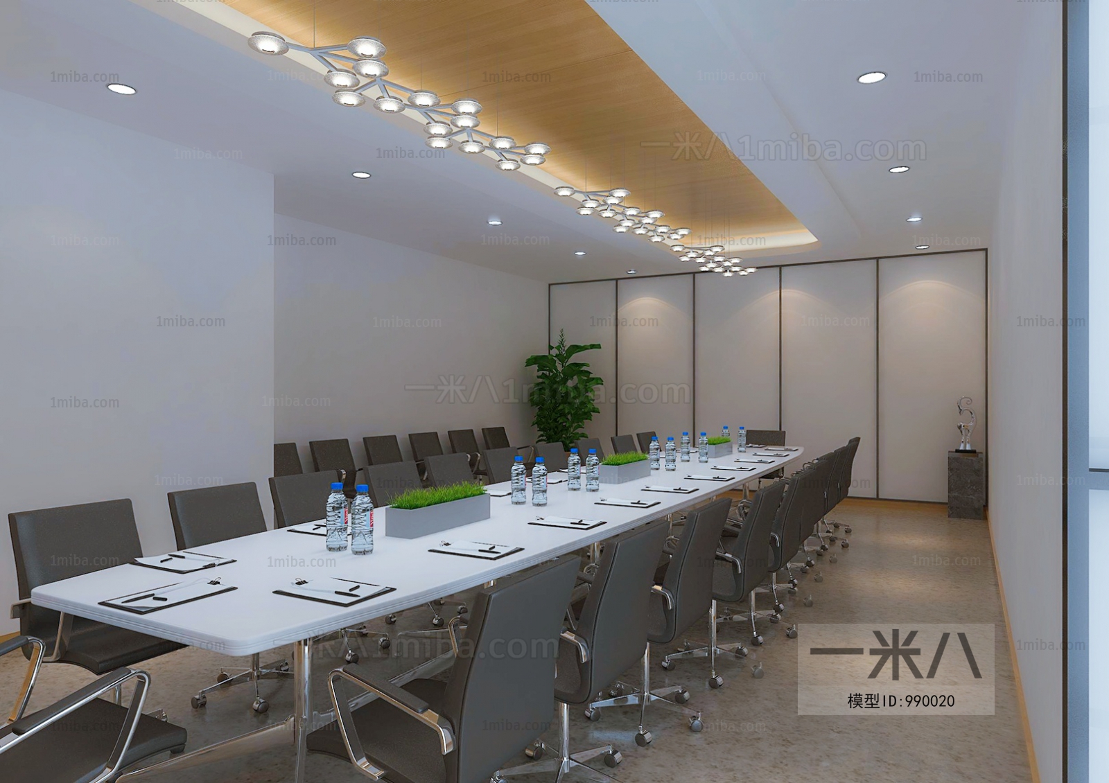 Modern Meeting Room