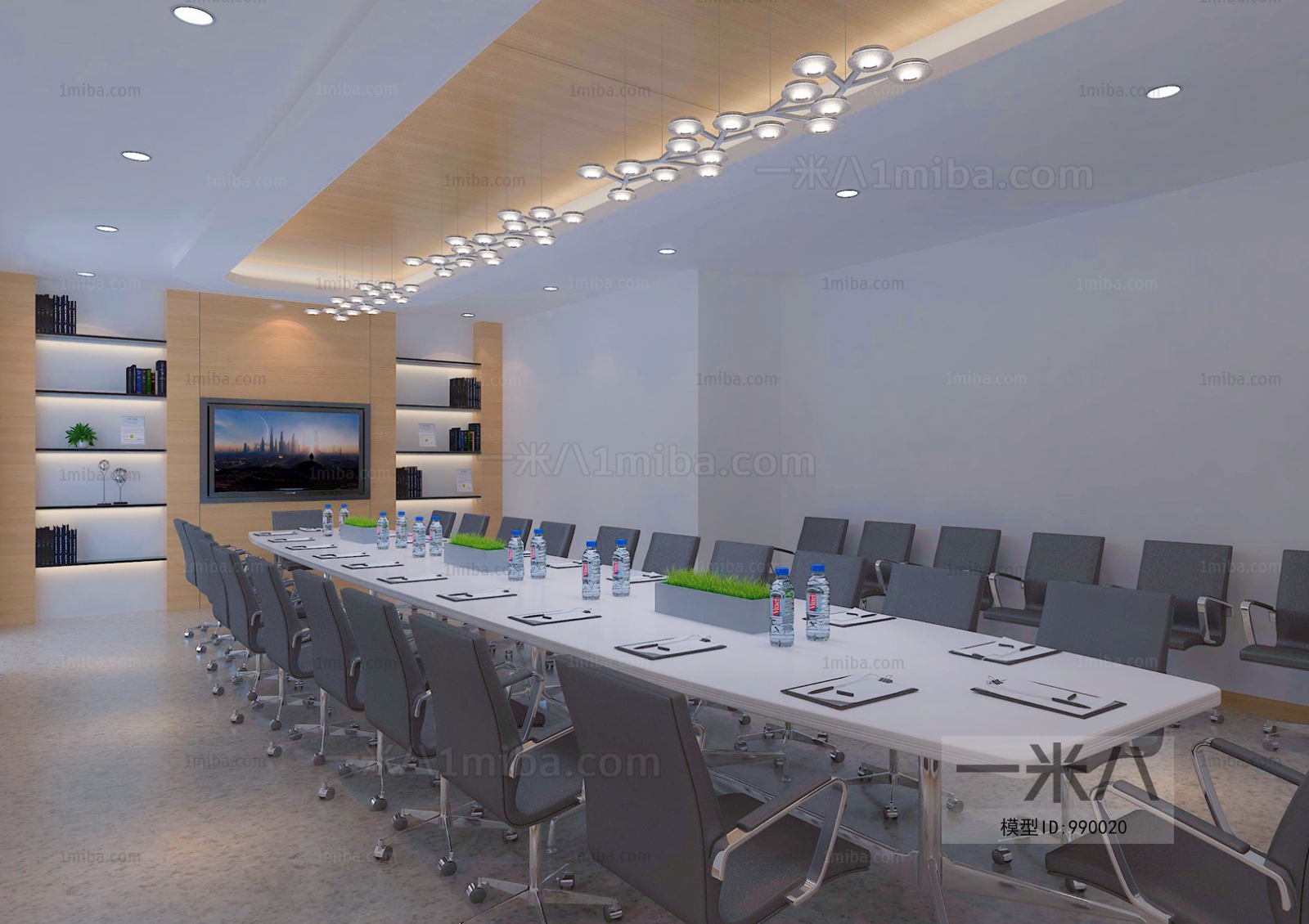 Modern Meeting Room