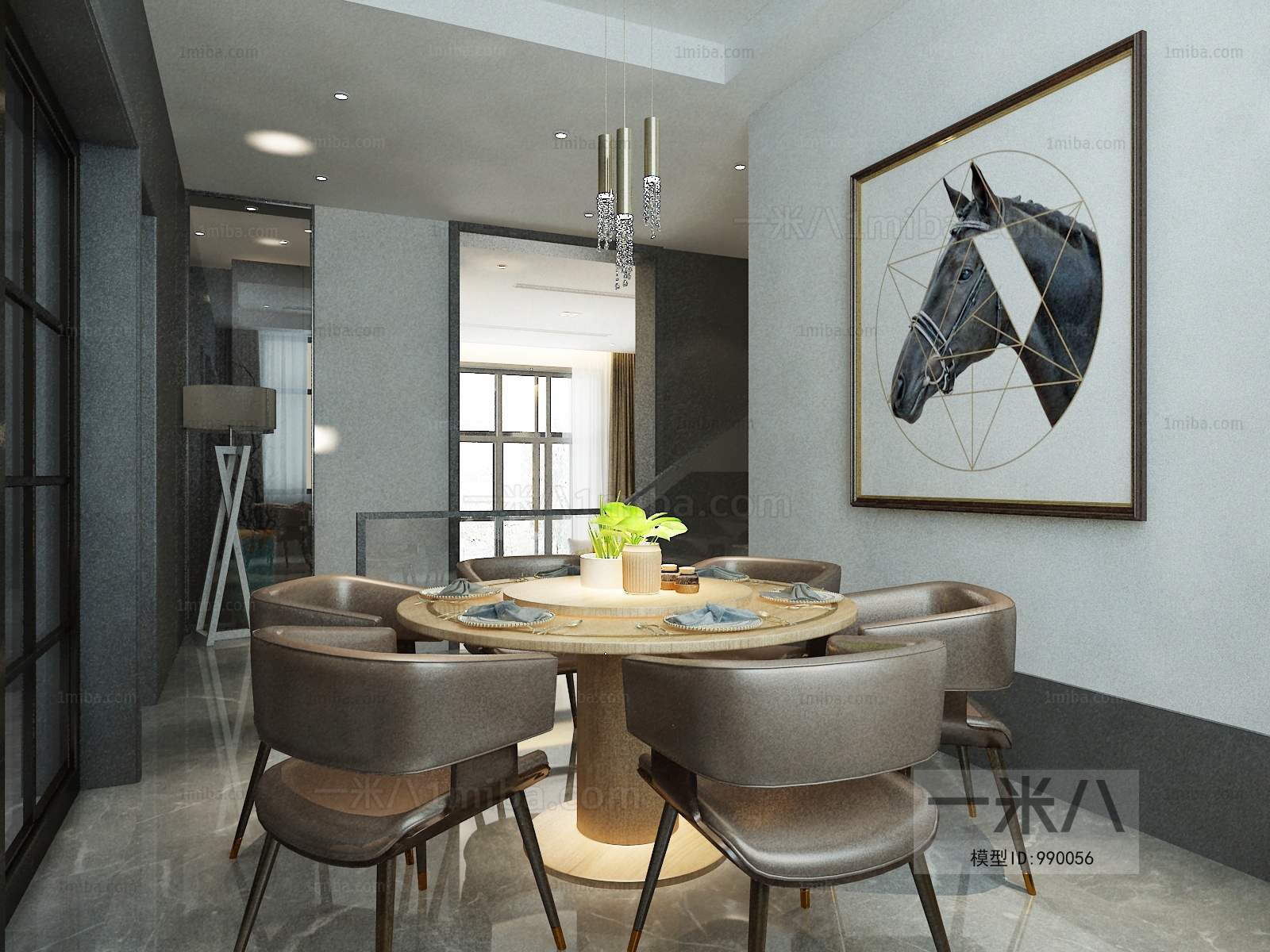 Modern Dining Room