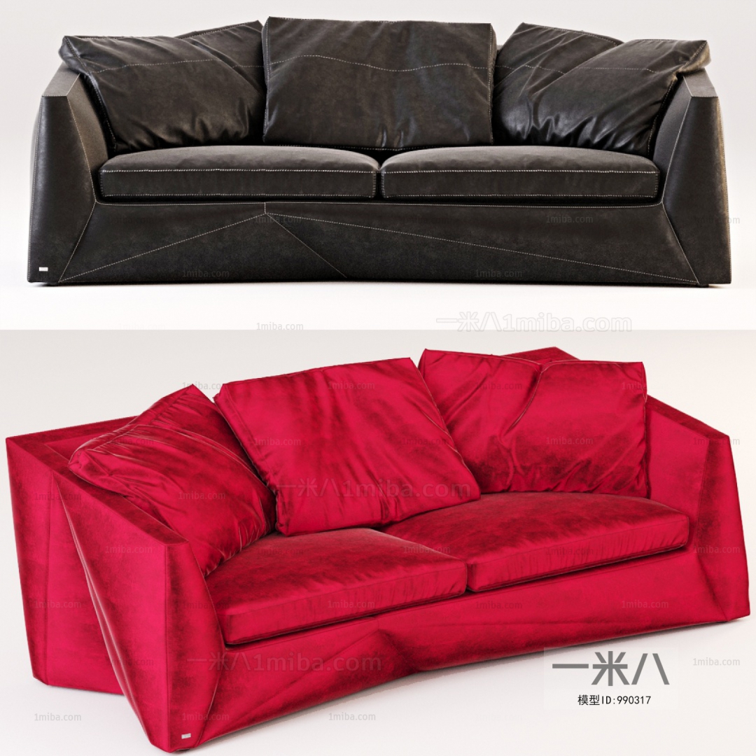 Modern A Sofa For Two