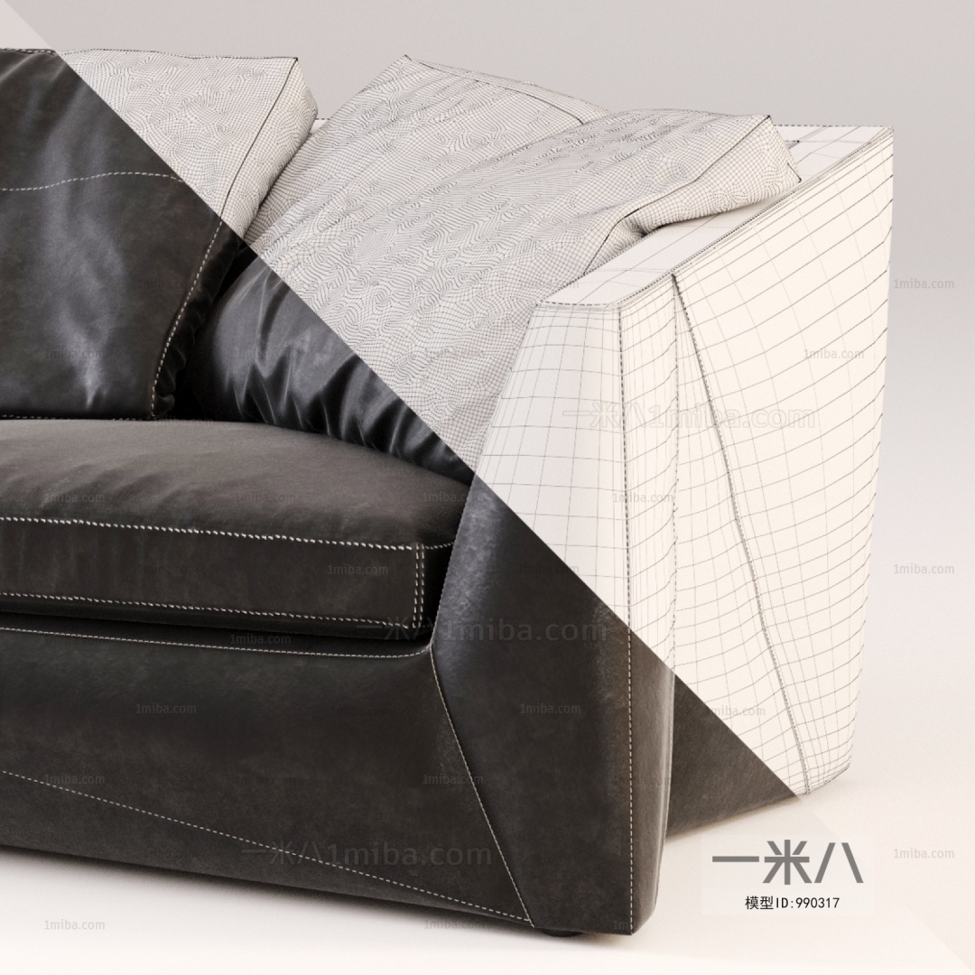 Modern A Sofa For Two