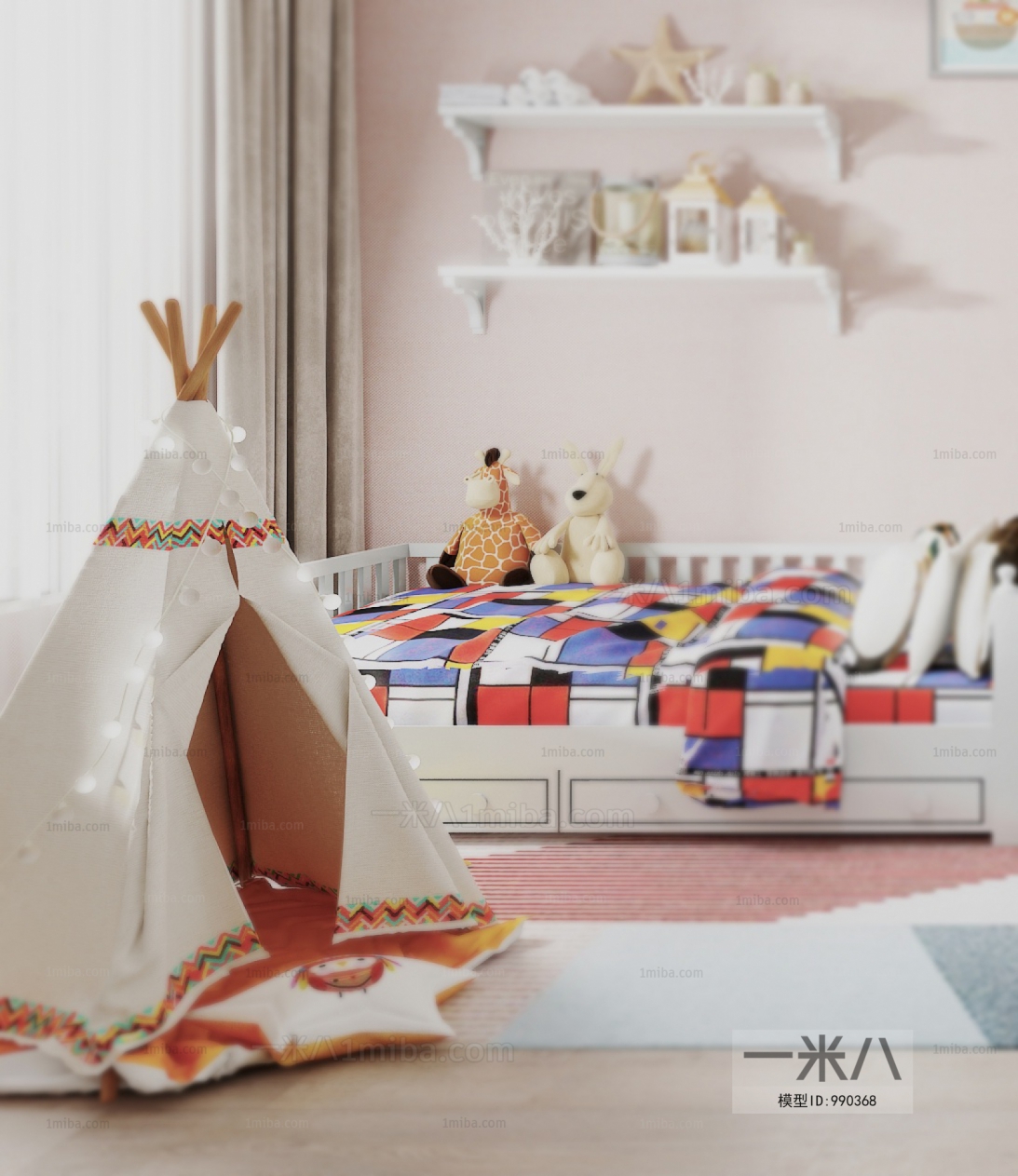 Modern Children's Room