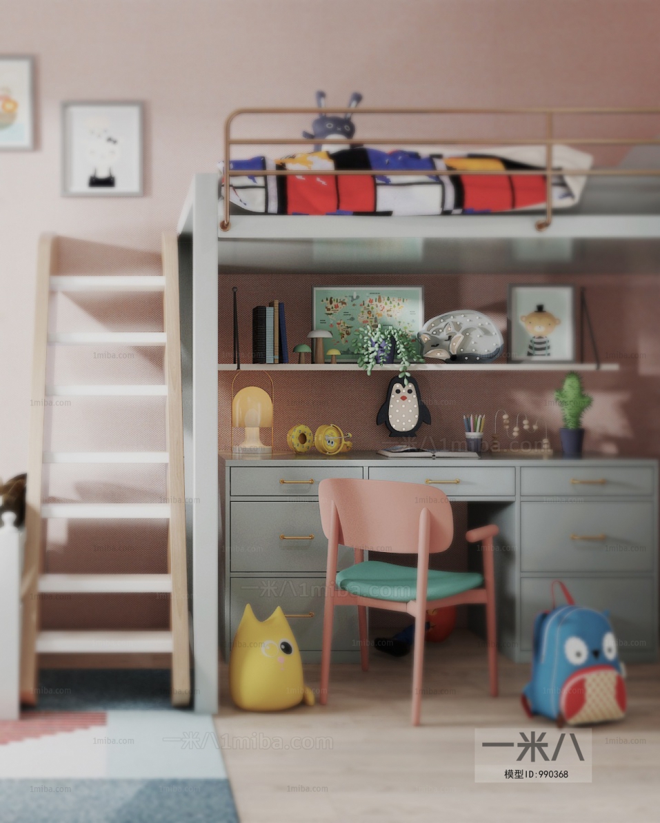 Modern Children's Room