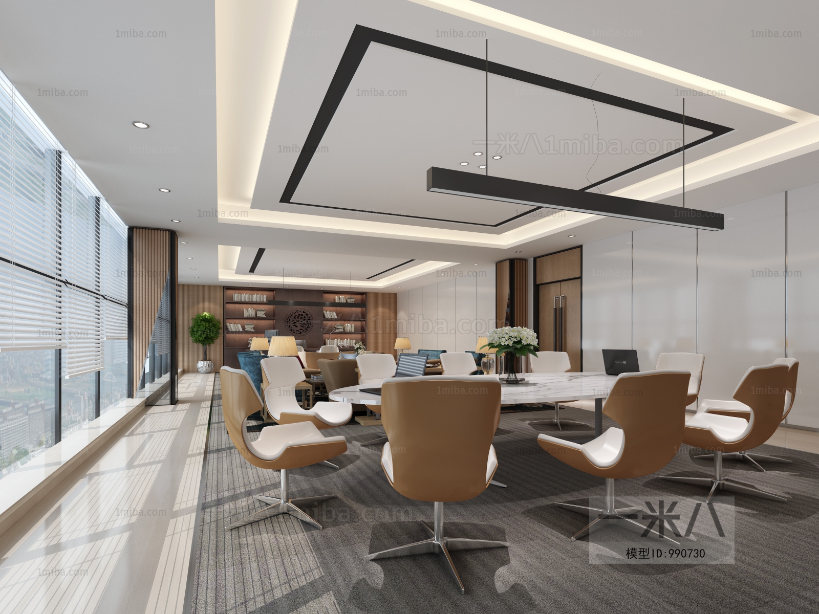 Modern Meeting Room