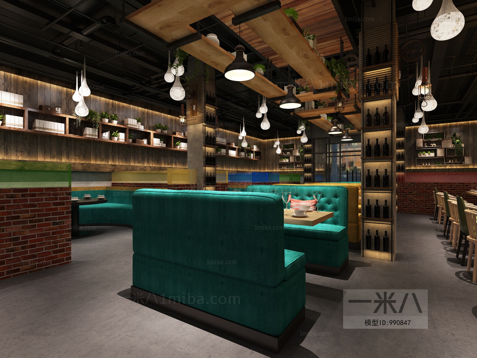 Industrial Style Restaurant