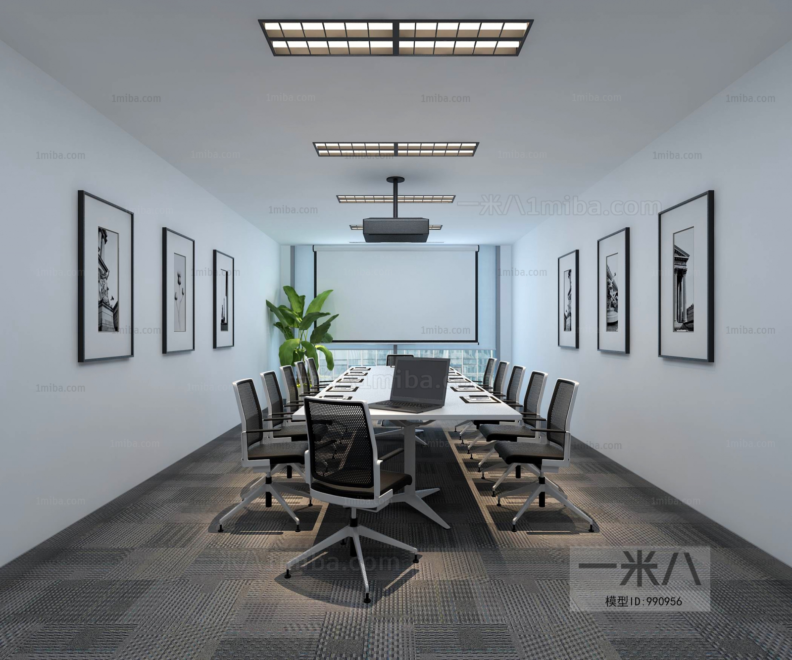 Modern Meeting Room