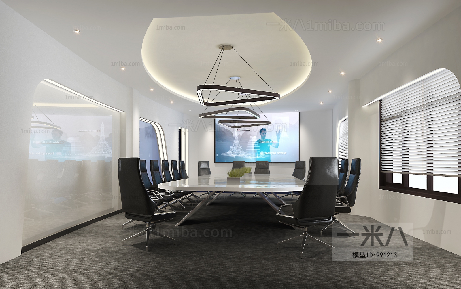 Modern Meeting Room