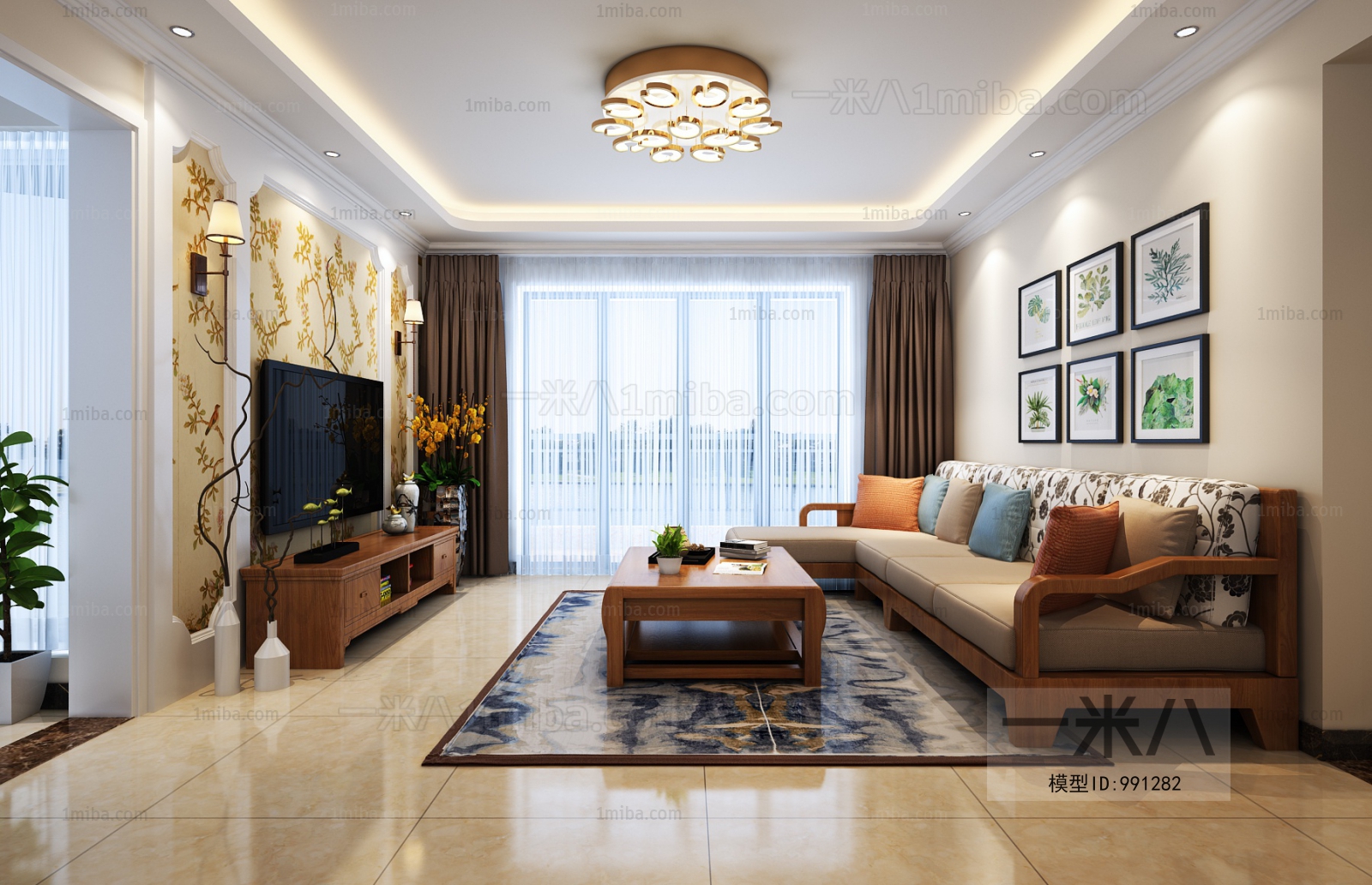 Modern A Living Room