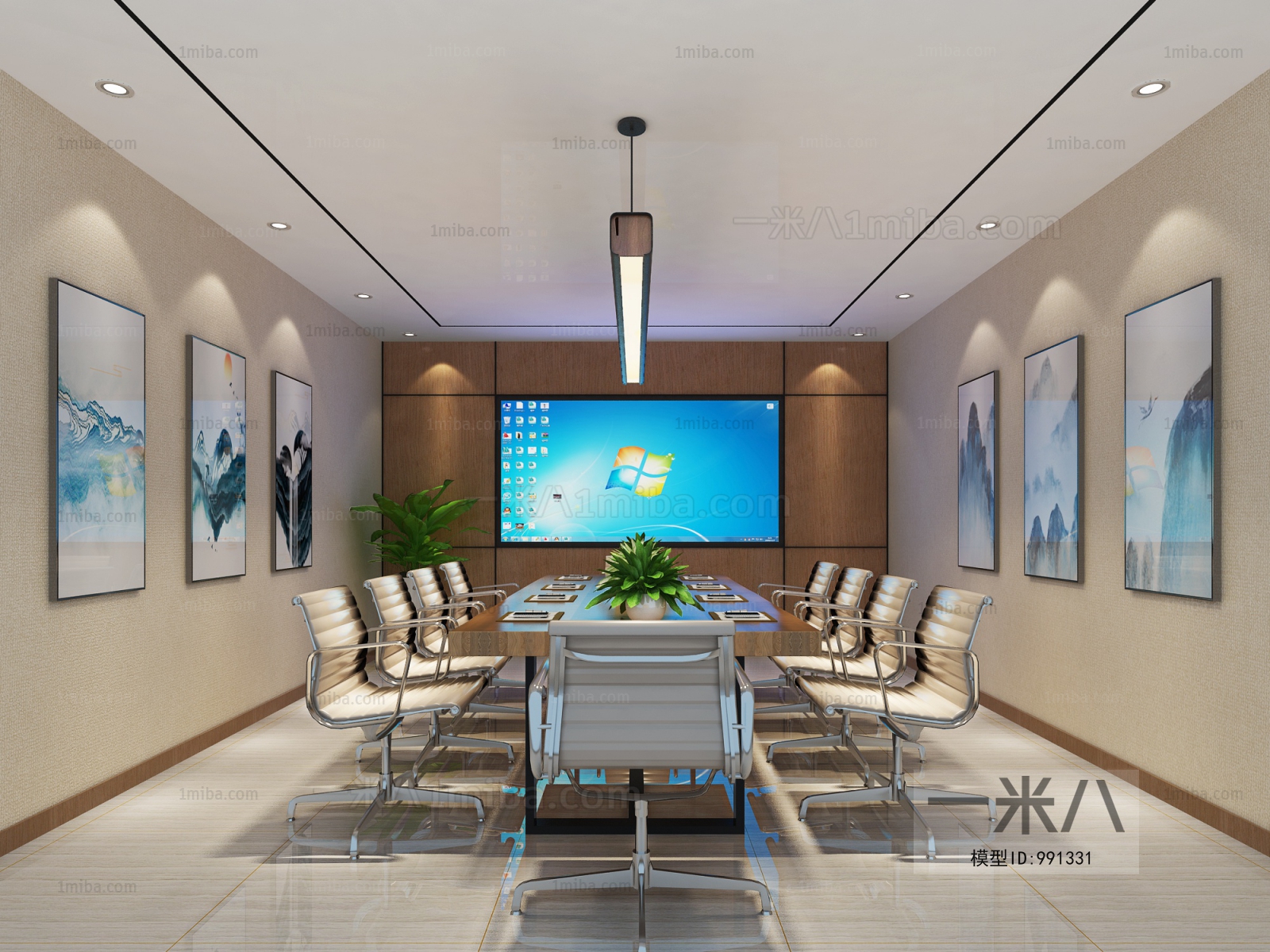 Modern Meeting Room