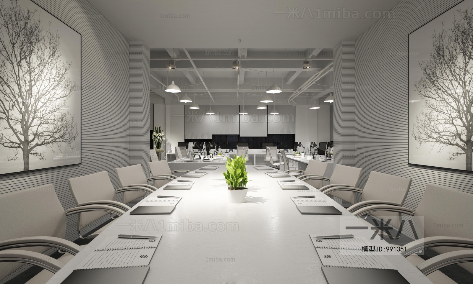 Modern Meeting Room