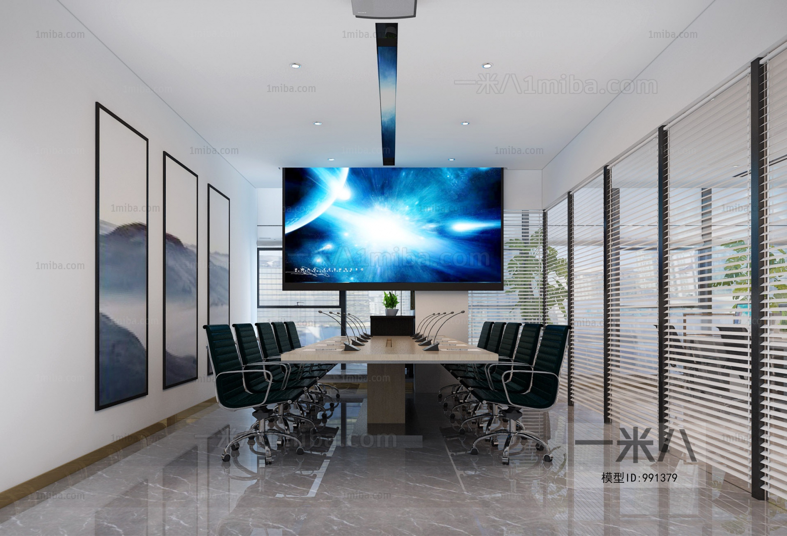 Modern Meeting Room