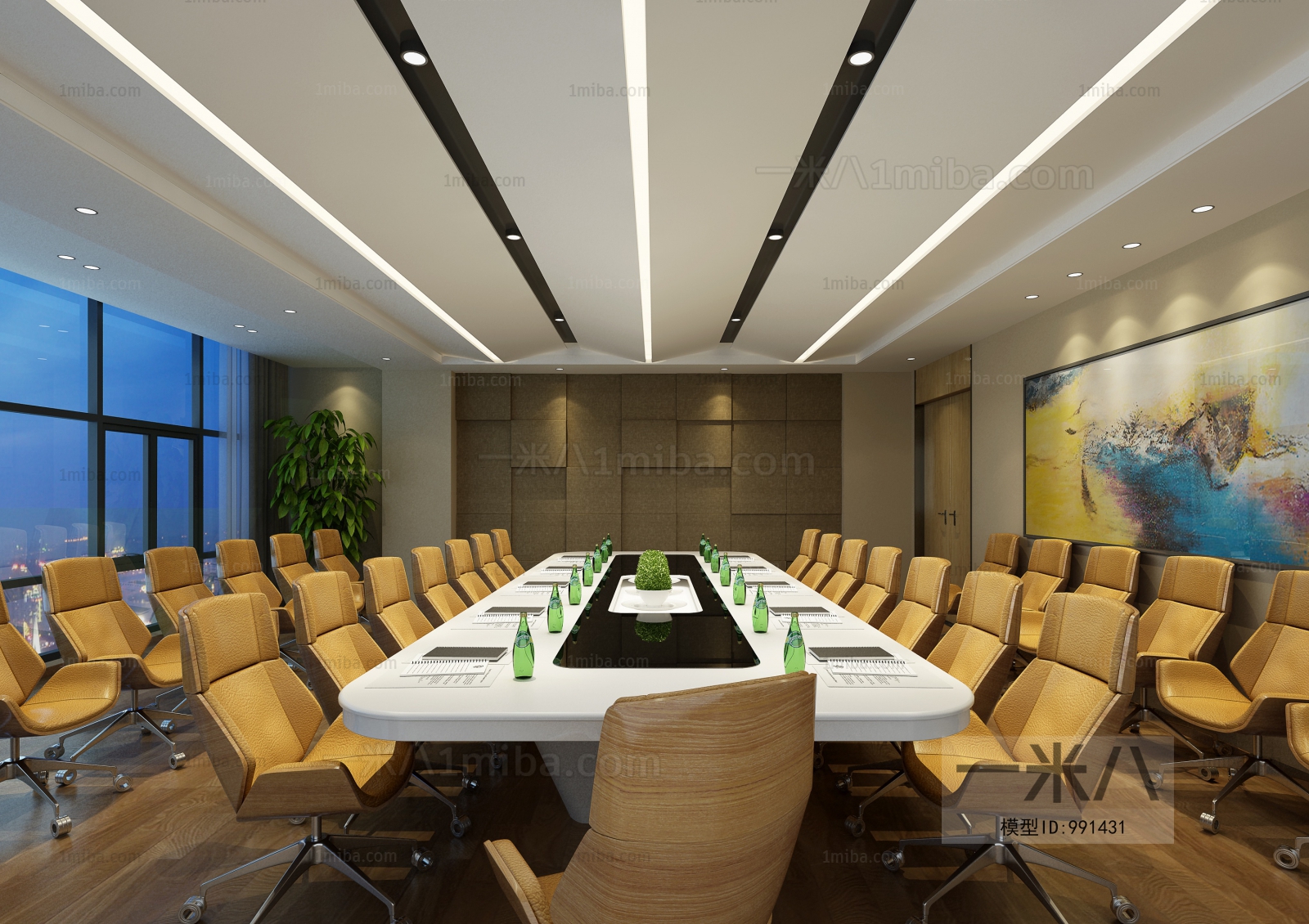 Modern Meeting Room