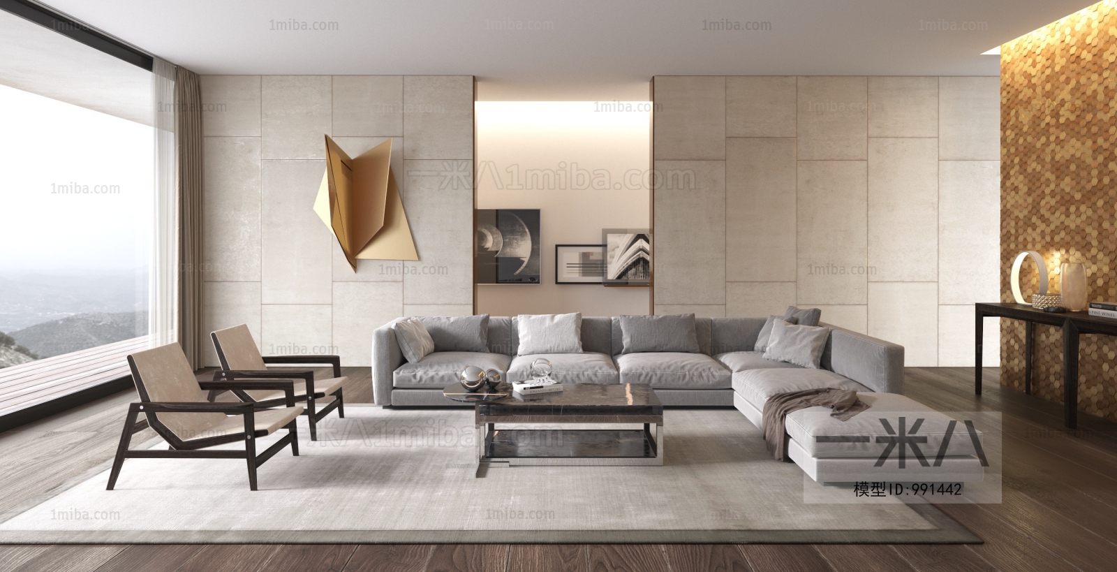 Modern A Living Room