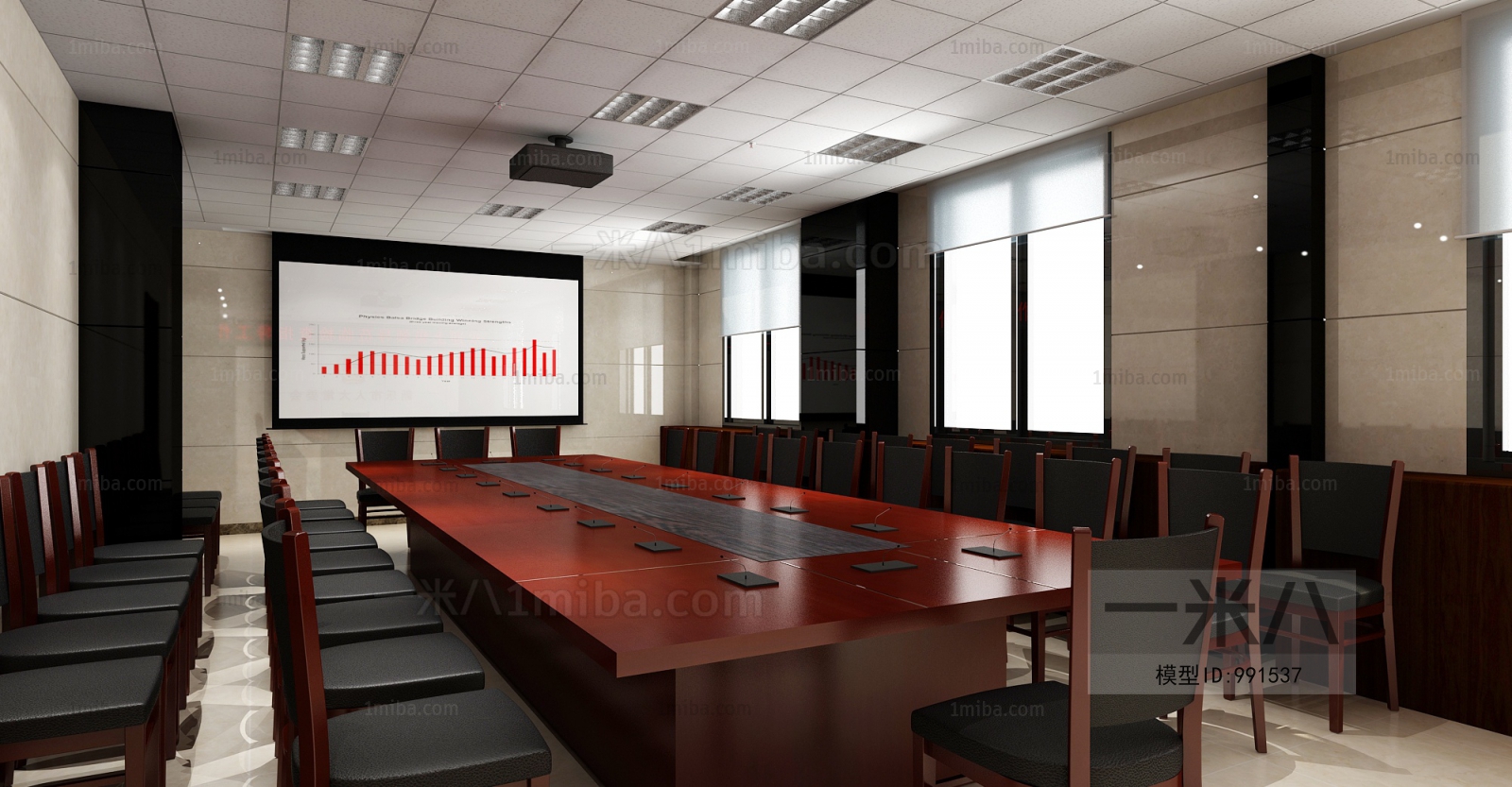 Modern Meeting Room