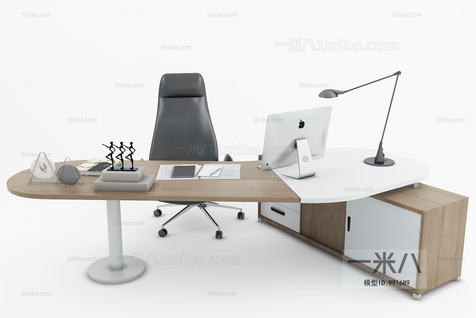 Modern Manager's Desk