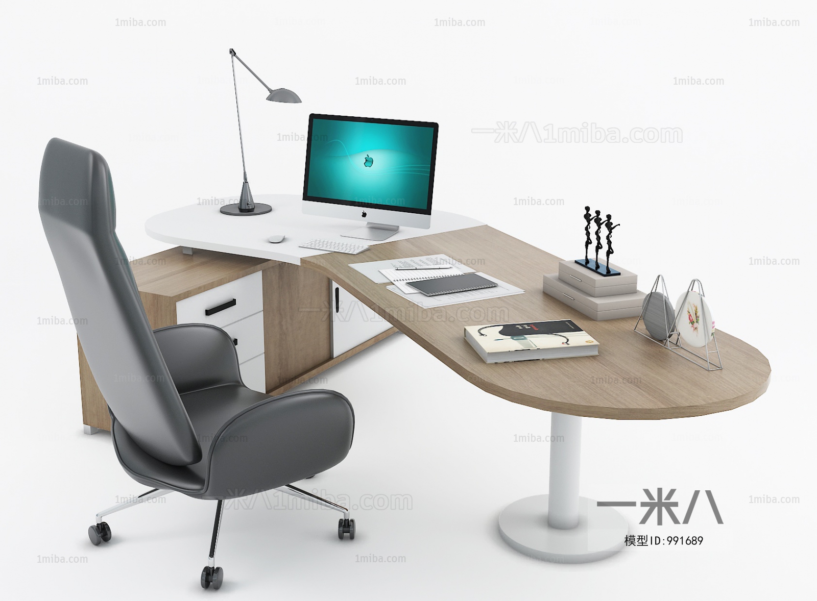 Modern Manager's Desk