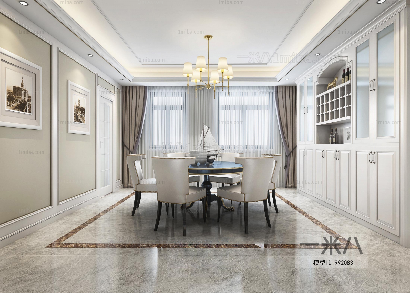 European Style Dining Room