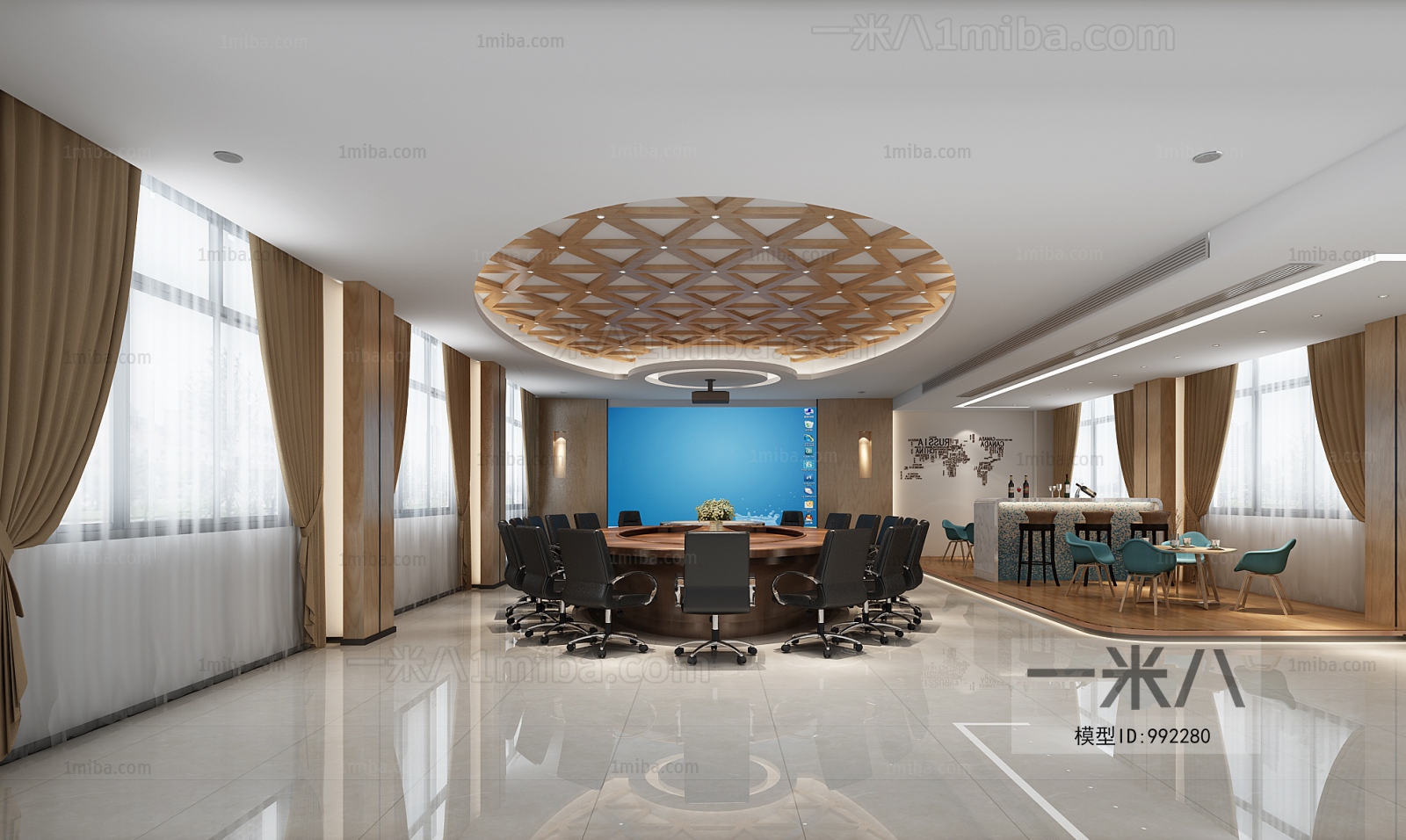 Modern Meeting Room