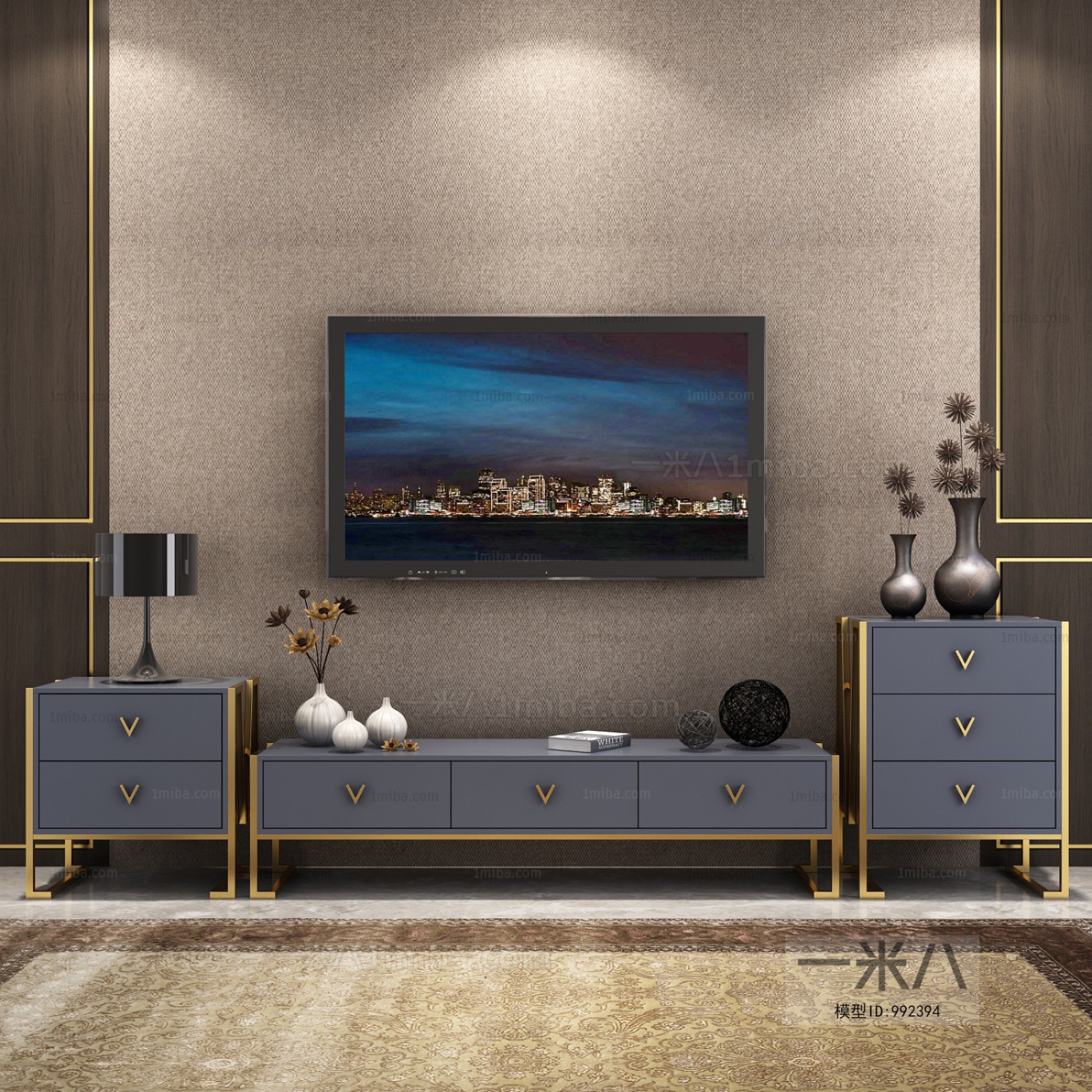 Modern TV Cabinet