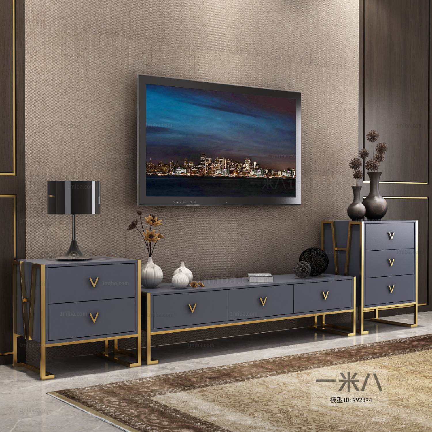 Modern TV Cabinet