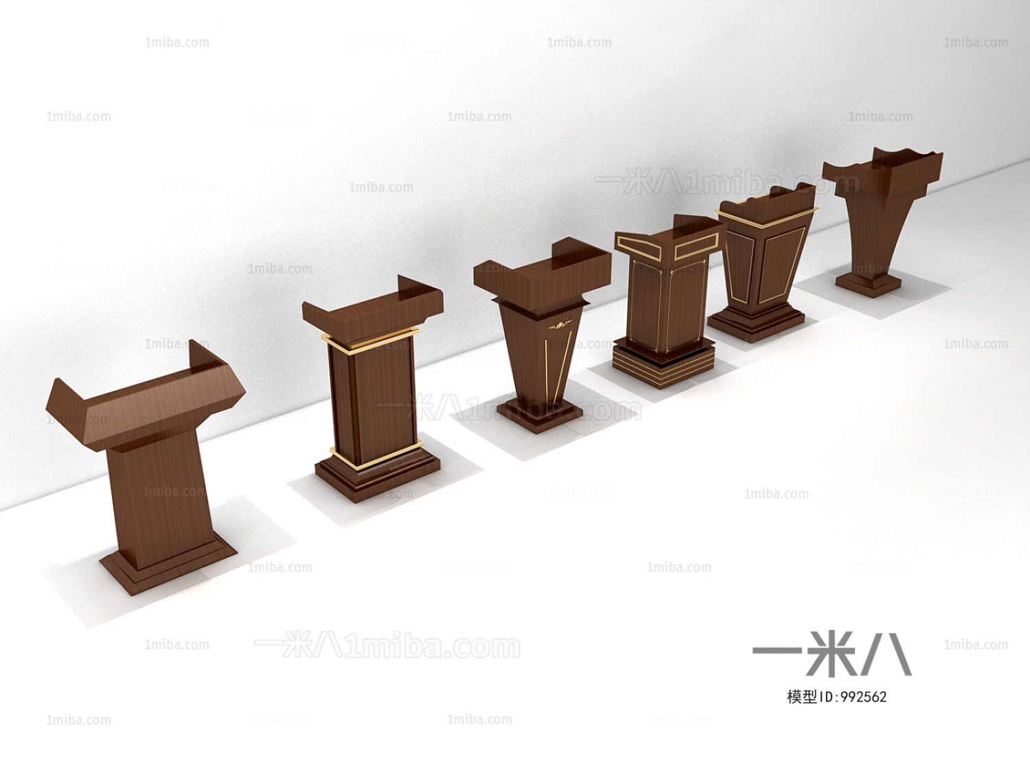 Modern Rostrum/Lecture Table