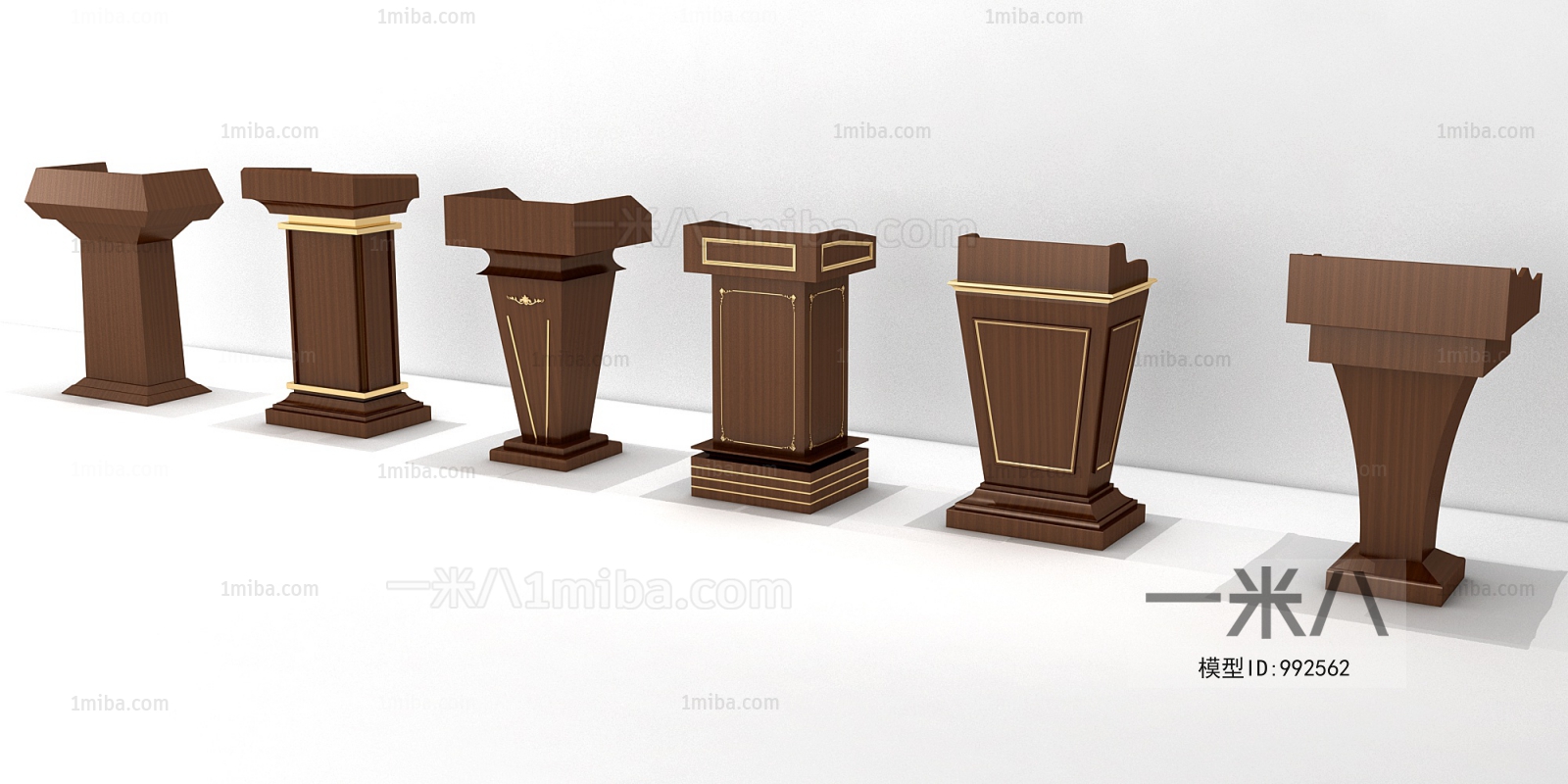 Modern Rostrum/Lecture Table