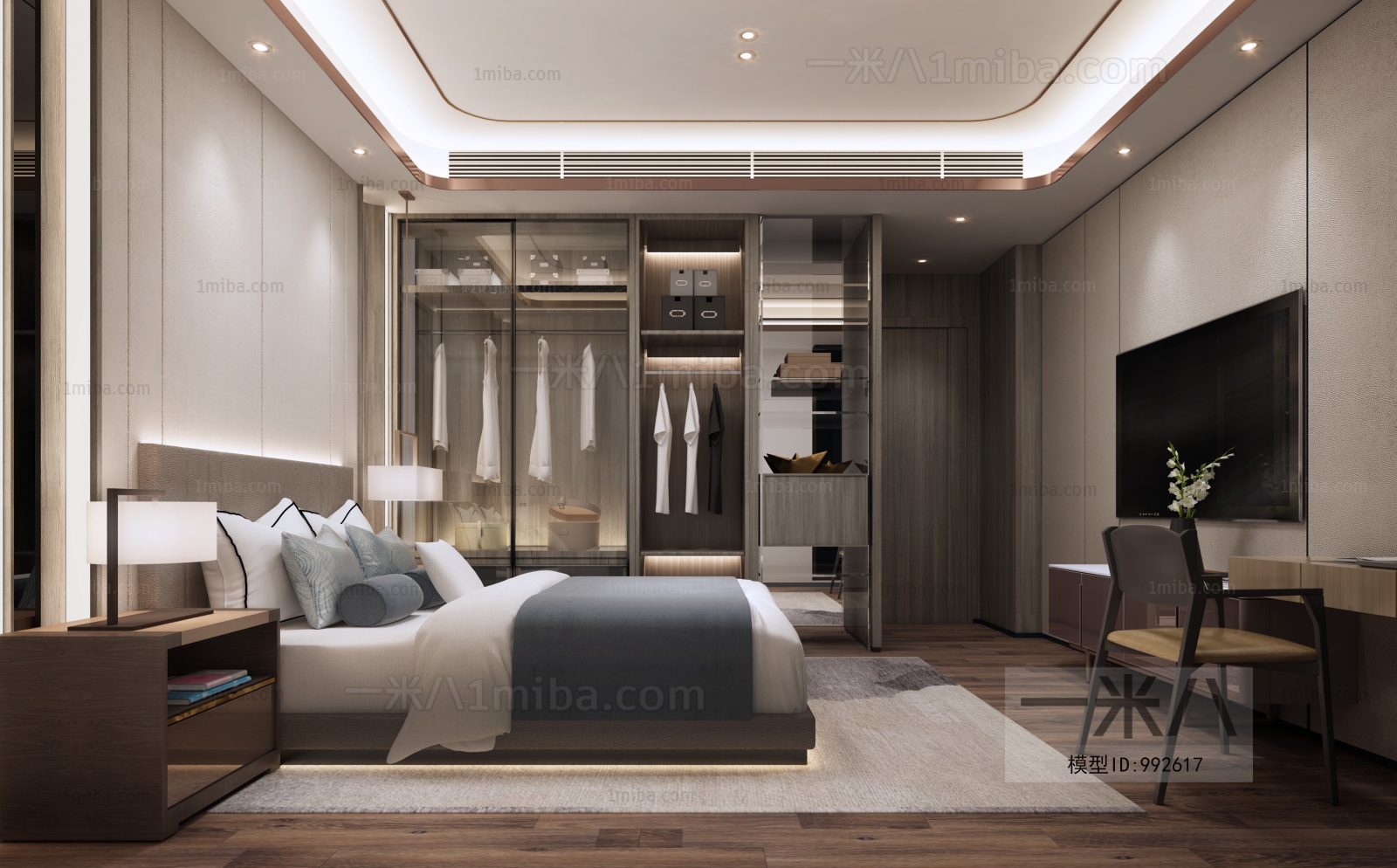 Modern Bedroom